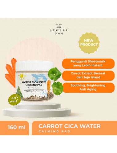 Carrot Cica Water Calming Pad