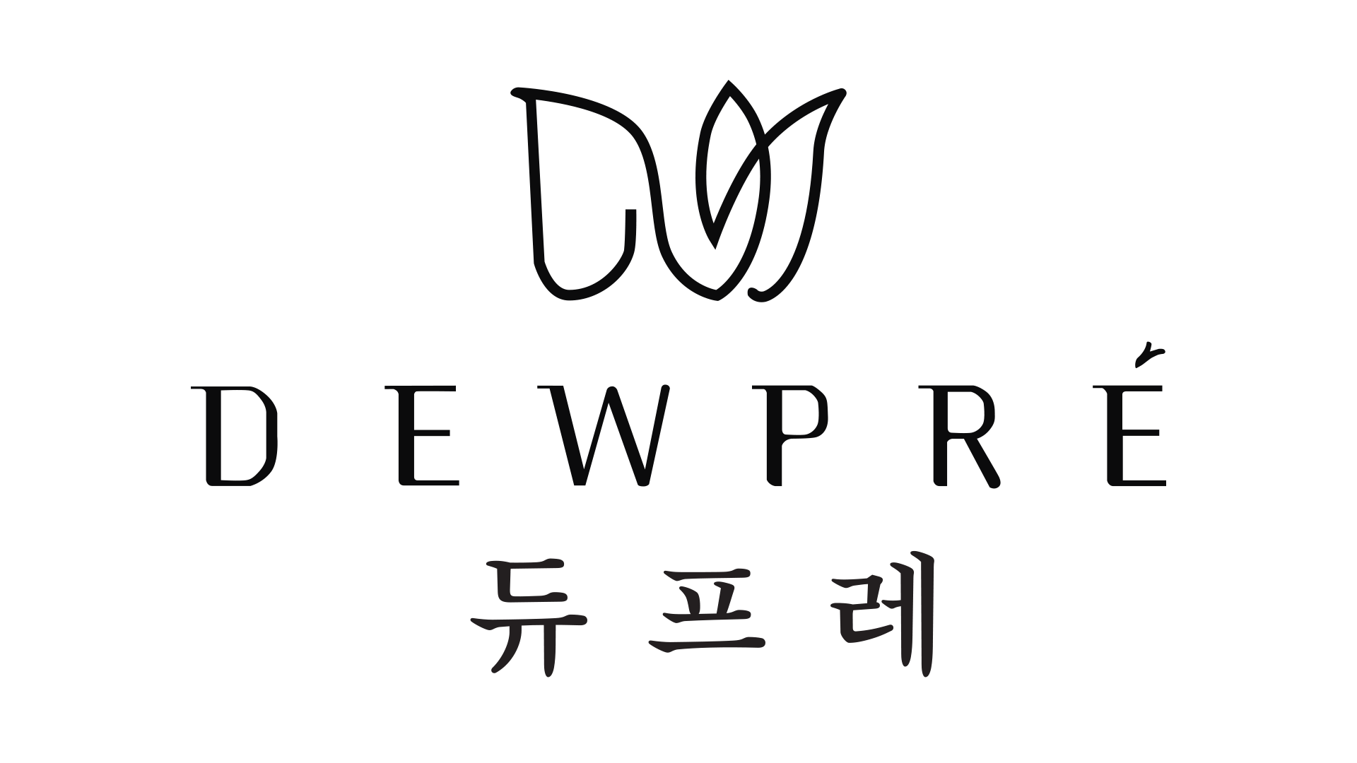 Dewpre